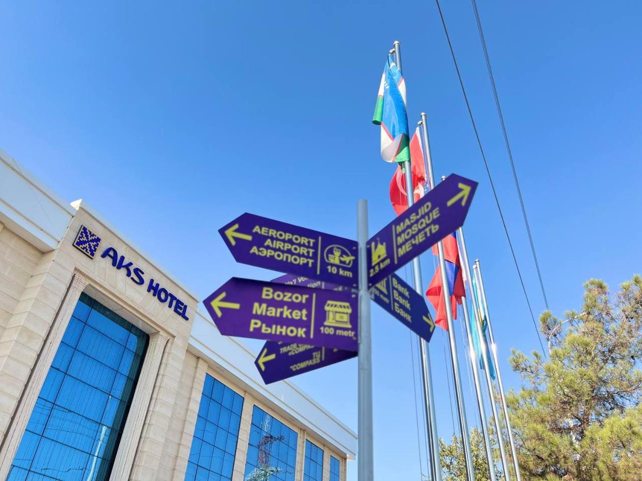 Aks Hotel Tashkent Exterior foto